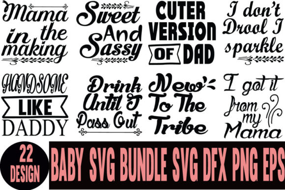 Download Baby Designs Bundle - Baby designs Collection